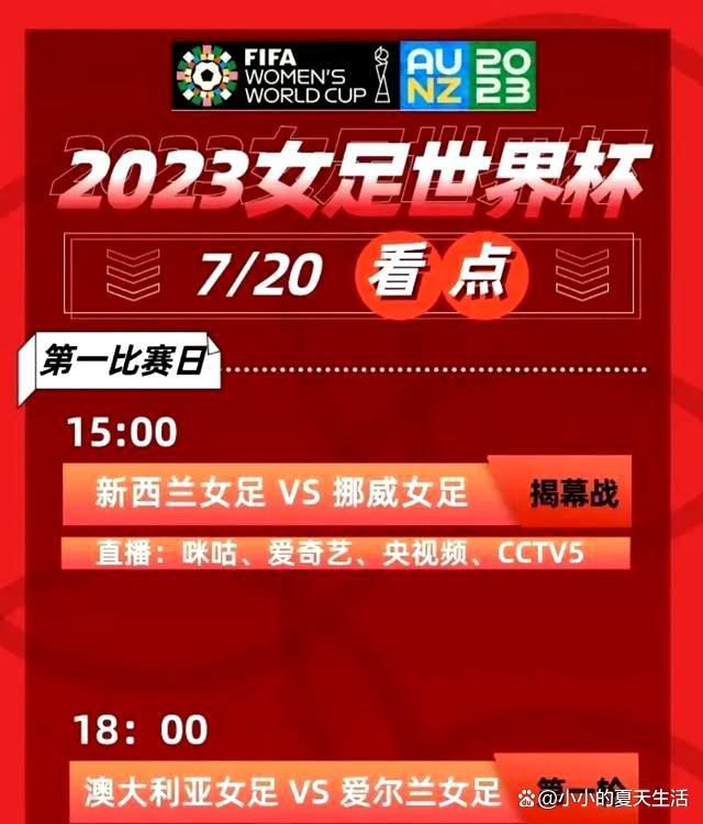 进球网表示，居勒尔难以赶上皇马今年剩下的两场比赛（对比利亚雷亚尔和阿拉维斯），皇马教练组不想冒险让球员复出，他们很愿意等到西超杯或国王杯再给居勒尔表现机会。